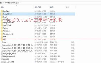 ϵͳ֮Ҷwin7ghost Win1099%ѭ