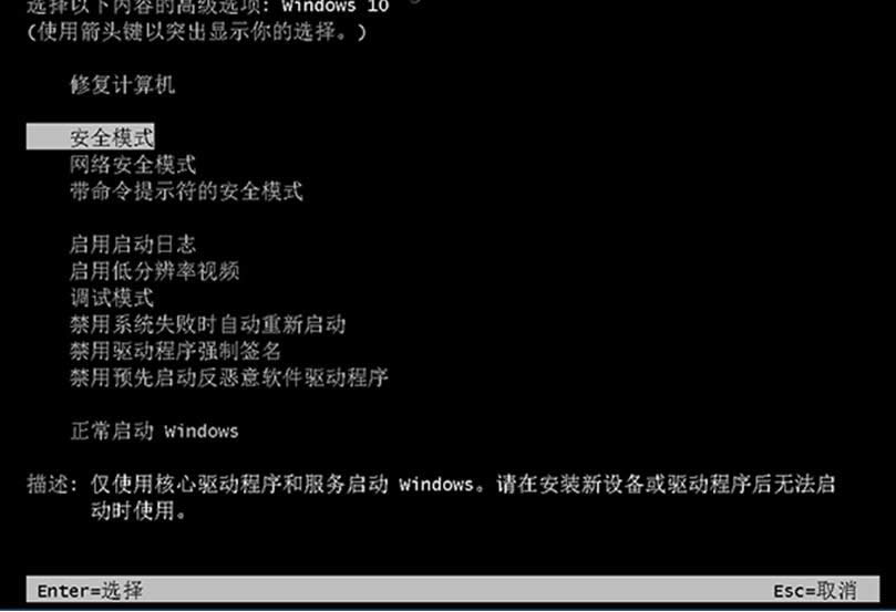 ϵͳ֮ȫֹװWin10취