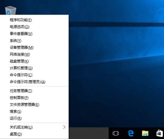 δWin10ϵͳEdge˵
