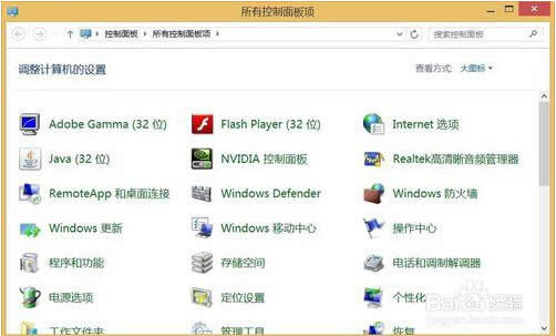 win10ϵͳʾؼ޺