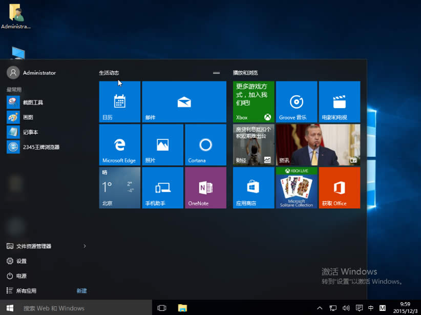 windows10评论(2015.12)