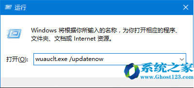 Win10TH2ʱͣж?