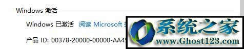 Win10ϵͳô鿴кţwin10鿴кŵķ