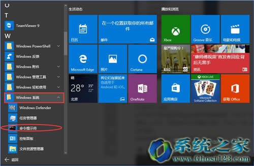 Win10רҵ漤ͼϸ̳(win10취)