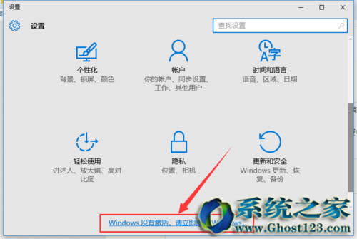 Win10רҵ漤̳(ghost win10ʽ氲װ)