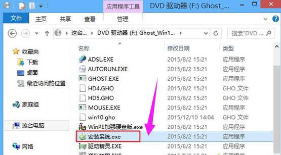 win8win10취