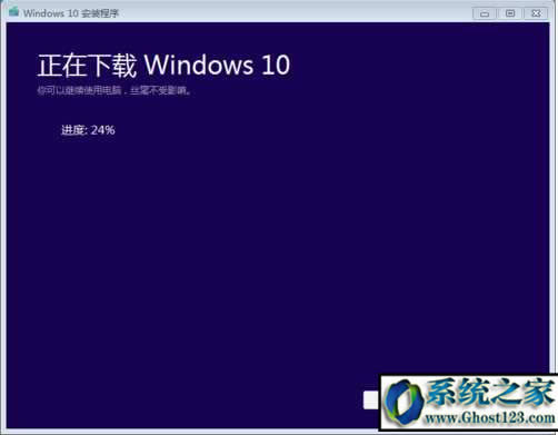 win10ǿã΢Ƽ3Win10