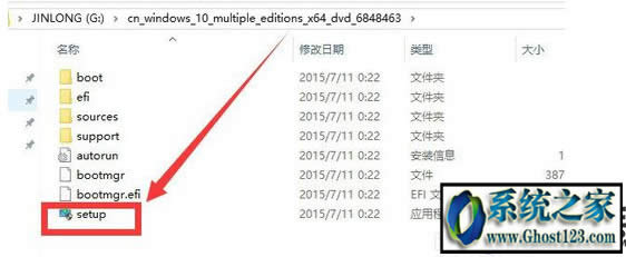 Լʹõǵwin7win10|win7win10
