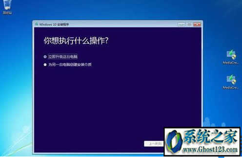 Լʹõǵwin7win10|win7win10