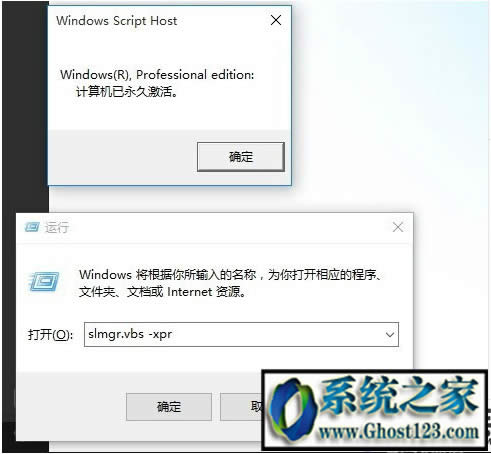 Լʹõǵwin7win10|win7win10