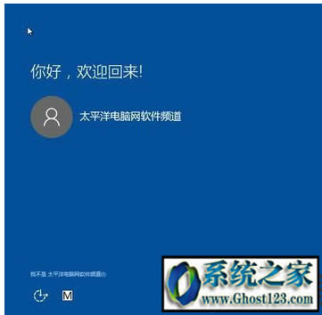 Լʹõǵwin7win10|win7win10