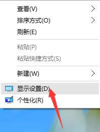 ͼϸ̳̽win10庬