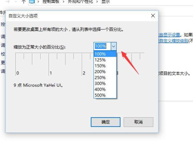 ͼϸ̳̽win10庬