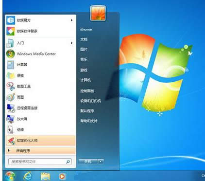 win7