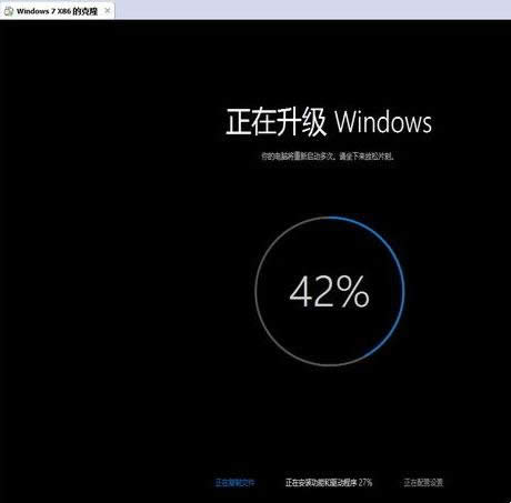 win10