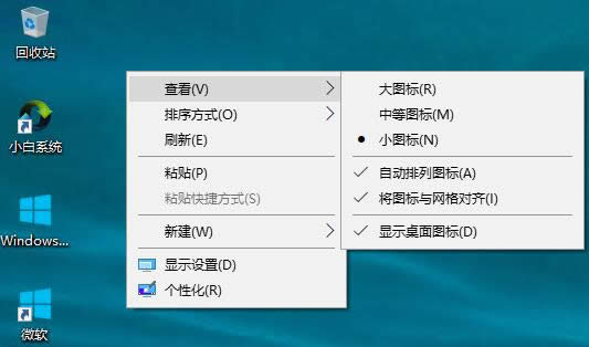 win10ͼС