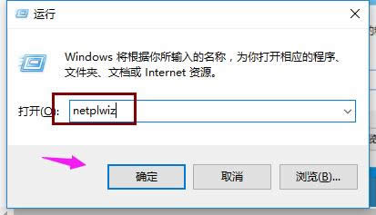 win10ȡ뱾Ľȡ취