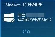 Ѷwin10Ƽ