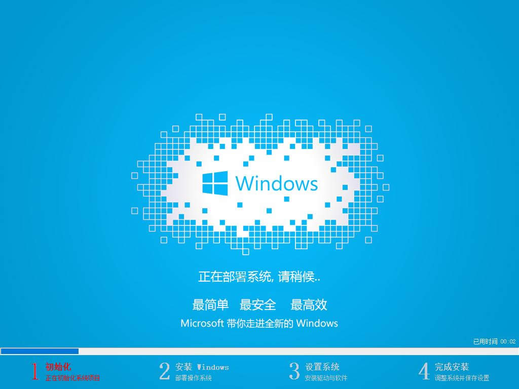 ͼϸ̳̽win10ԭwin7