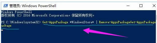 ͼϸ̳̽Win10Ӧ̵ɾ