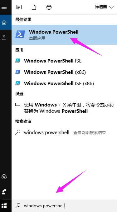 Win10