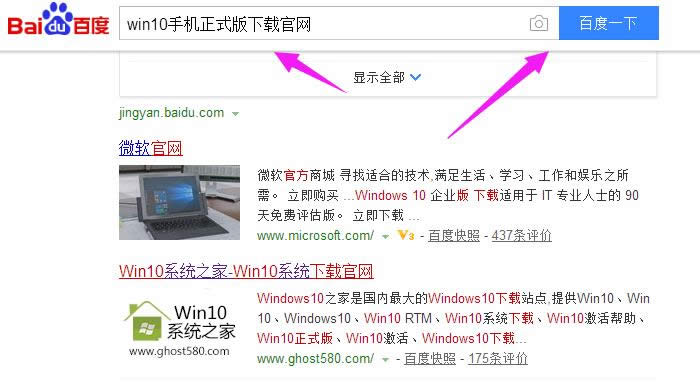 ͼϸ̳̽win10ȡ½