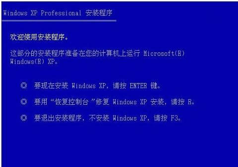 Windows10