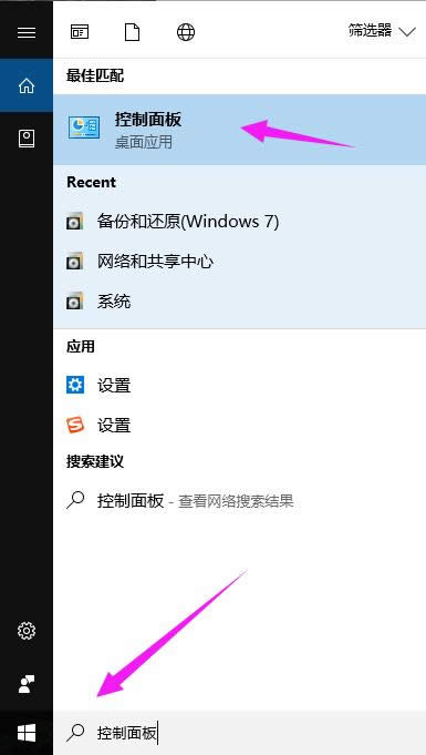 win10