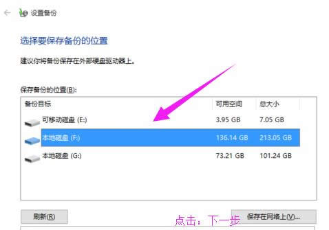 win10