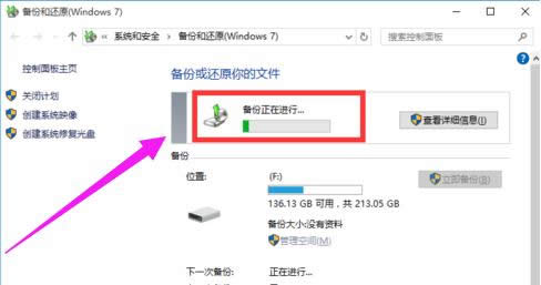 win10