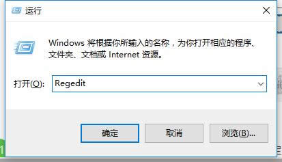 ͼϸ̳̽win10ע