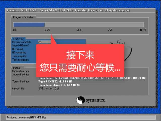 windows10װwindows7