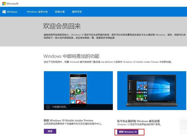 ͼϸ̳̽win10win10