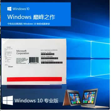 ͼϸ̳̽win10ͥרҵ