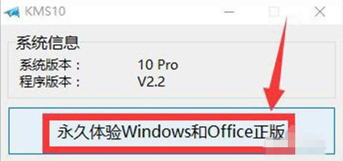 win10רҵ漤Ƽ