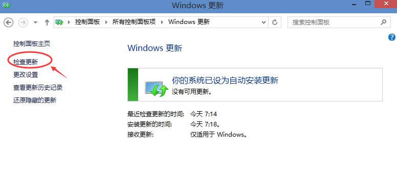 Win10