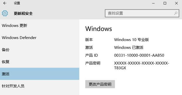 win10