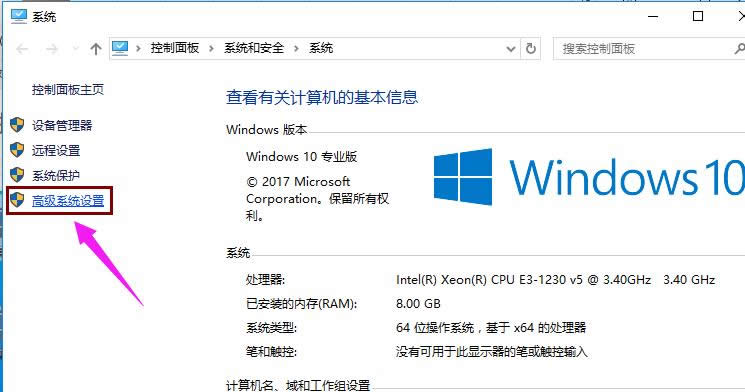 win10