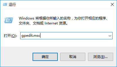 win10优化 win10优化