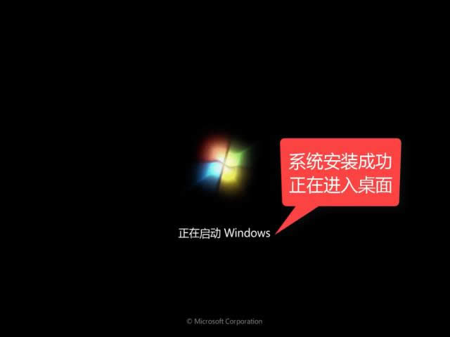 ħһʽװwindows10װͼϸ̳