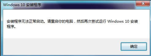 win10