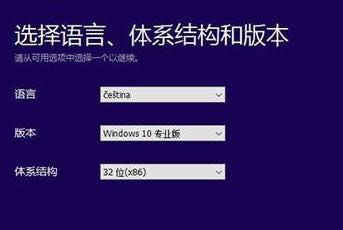 win10