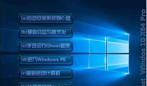 win10 64λ콢ôװ