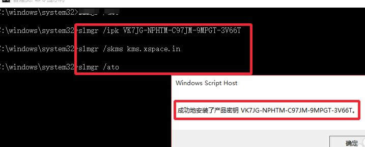 ͼϸ̳̽㼤뼤win10