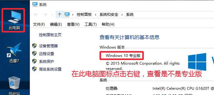 win10Ƽ