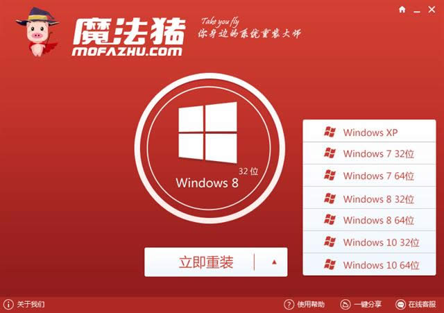 һװϵͳwindows10