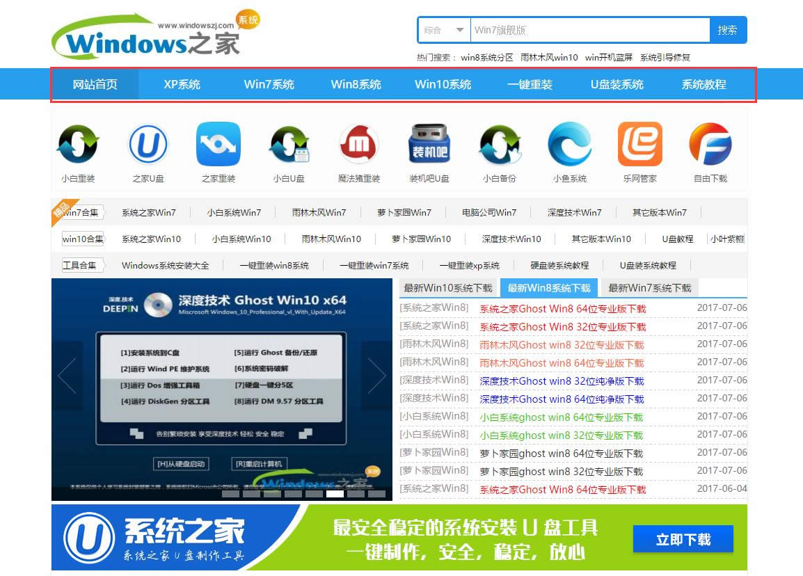 win10ʽ氲װͼϸ̳