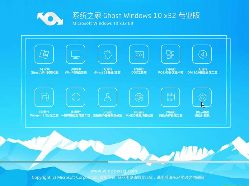 win10ʽ