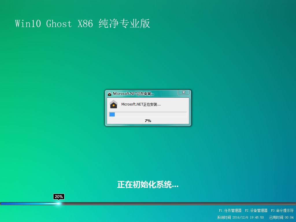 win10ʽ氲װͼϸ̳