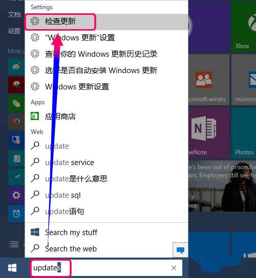 win10͸